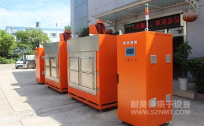 NMT-ZN-618 鉆石油的鉆頭，熱處理自動(dòng)烘箱(斯倫貝謝)