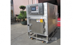 NMT-YL-7900醫(yī)療行業(yè)烘箱（先?。?></div><div   id="h6dg4fd"   class=