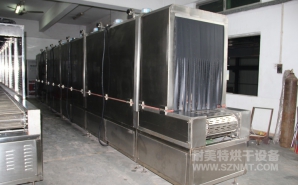 NMT-SDL-608醫(yī)療呼吸口罩定型加熱爐（達(dá)爾?。?></div><div   id="1abhvk0"   class=